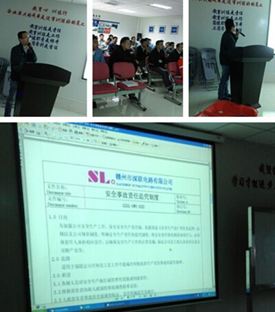 FPC生產廠家——贛州深聯(lián)開展安全管理培訓課程