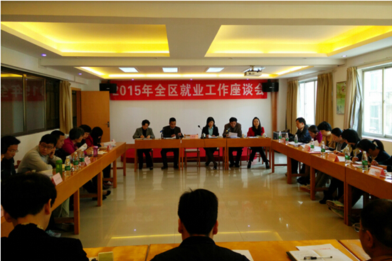 電容屏FPC廠－贛州深聯(lián)與政府?dāng)y手解決當(dāng)?shù)鼐蜆I(yè)、培訓(xùn)工作