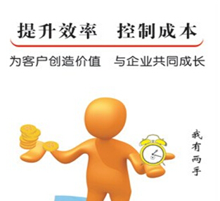 PCB廠家告訴你：什么是精益生產(chǎn)？
