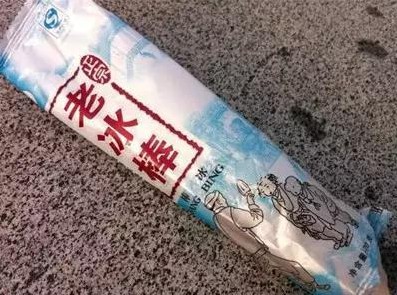 有多少景兒，就有多少好吃的，fpc廠家?guī)鷩L遍北京的景點(diǎn)美食