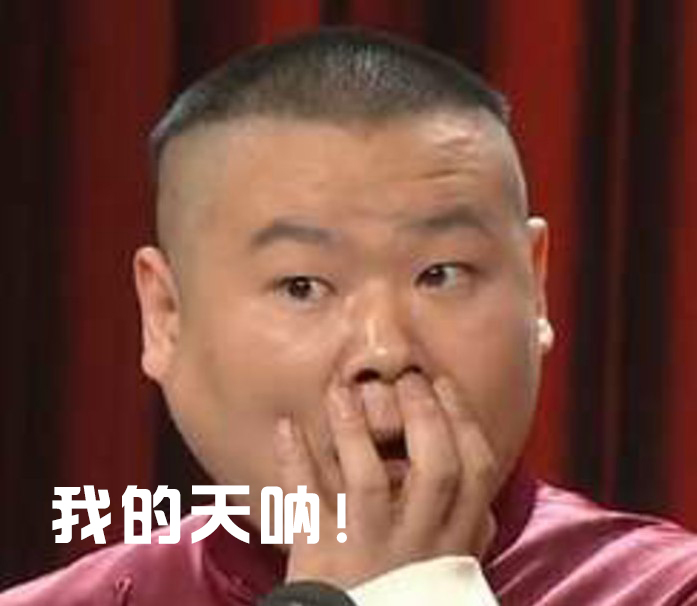 智能家居線路板：來說說你能夠忍受另一半和其前任的關(guān)系到第幾級？