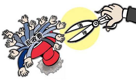 fpc:黑你沒(méi)商量，空調(diào)亂收費(fèi)你都中招了么？