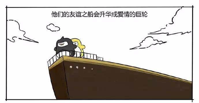 智能機器人線路板：友情的小船升華為愛情的巨輪會發(fā)生什么？