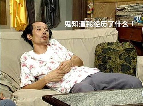 FPC廠致電：開(kāi)學(xué)季|再見(jiàn)啦，假期君！