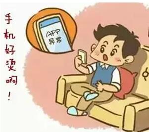 手機(jī)FPC為你總結(jié)手機(jī)急救知識(shí)貼，瞅一下，沒(méi)準(zhǔn)兒有用呢！