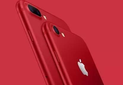 手機FPC：不是姨媽紅~蘋果推出iPhone 7大紅色特別版，你的腎可好？