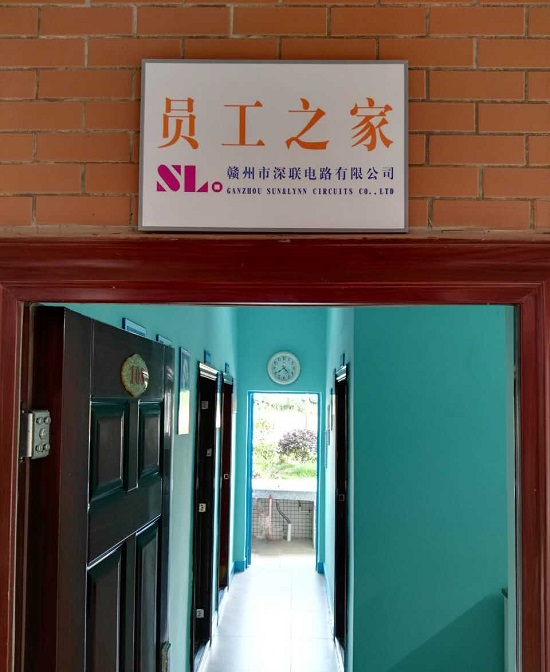 fpc廠的“員工之家”正式投入使用啦！