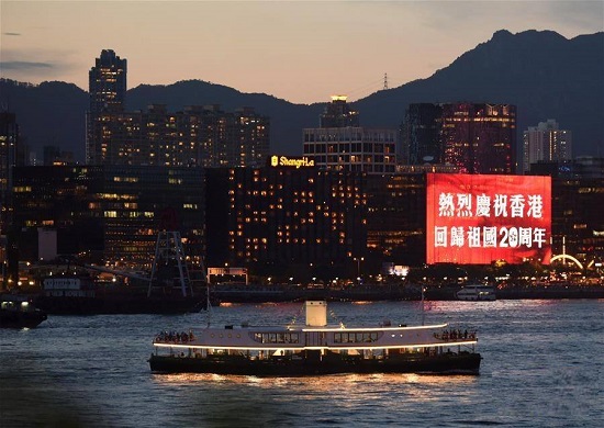 深聯(lián)軟板廠祝賀香港回歸二十周年‖說起香港，你想起了什么？
