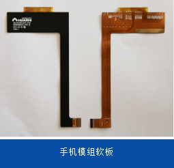 軟板廠也在想超越蘋(píng)果，國(guó)產(chǎn)手機(jī)還要走多遠(yuǎn)呢？