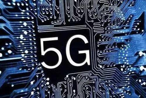 5G風(fēng)口下將會有千億美元的經(jīng)濟(jì)產(chǎn)值 將帶動PCB、柔性線路板業(yè)未來增長