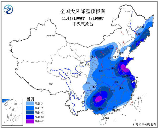 FPC廠小編途中被吹走，下落不明，節(jié)目取消