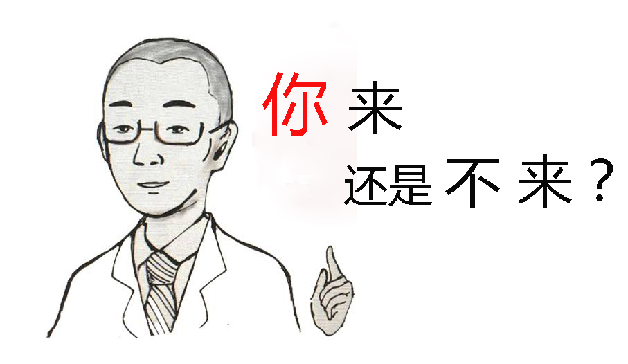 軟板廠招聘季‖確認(rèn)過(guò)眼神，你是我的人！(內(nèi)附工資)