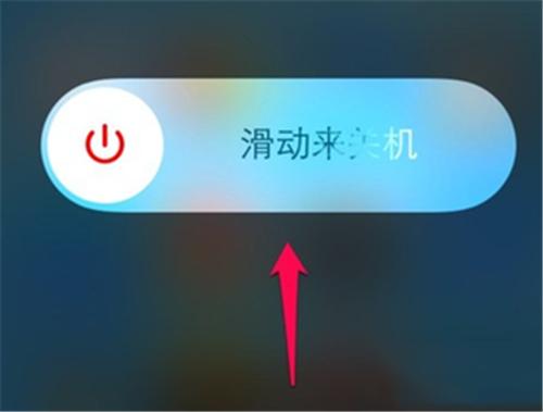軟板之手機每天關機一次，到底好不好？