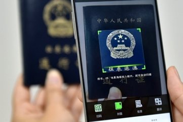 柔性電路板廠公布一好消息：微信或?qū)⑷〈郯耐ㄐ凶C，騰訊正與中國政府商討事宜