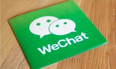 手機FPC廠提醒你，這種山寨微信害人不淺！