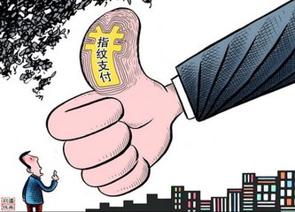 汽車FPC之華為將終于開通上線該功能，用戶一片叫好