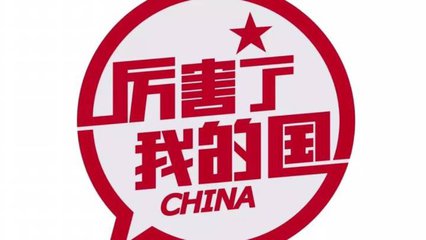 汽車軟板之來自中國最強反擊！中國芯片成功量產(chǎn) 全面突破美國封鎖！