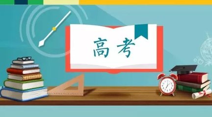 柔性線路板之這個課程將加入高考，難度系數(shù)五顆星！