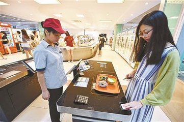 大學(xué)食堂“刷盤”繳費，這種操作柔性線路板廠的你見過？