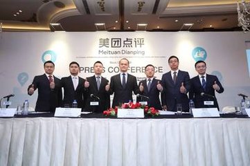 FPC之最大的外賣平臺將于9月20號上市，“吃貨們”快來看看吧
