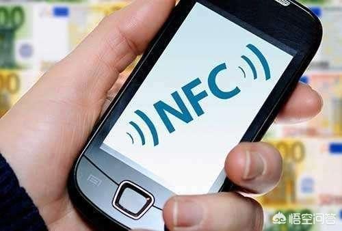 指紋模塊FPC廠告訴你華為手機(jī)中的NFC功能具體怎么用？