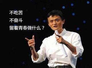 柔性線路板廠告訴你：芝麻信用分可以這樣快速提升！