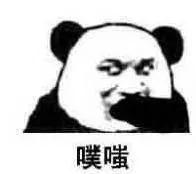 FPC廠之雙11后的第一批買家秀……笑到無法呼吸！