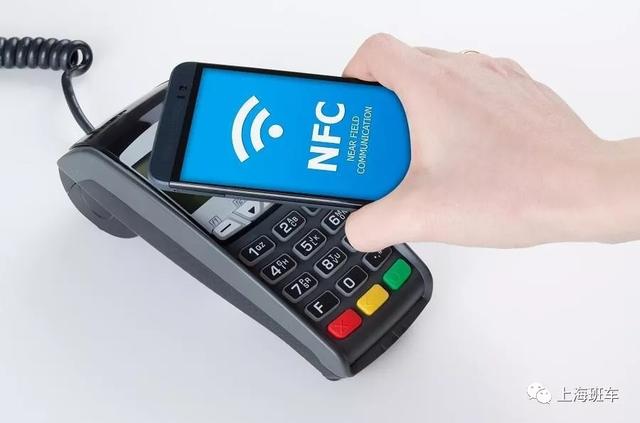FPC廠之手機(jī)NFC功能可以做哪些事情？