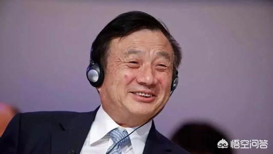 柔性線路板廠之華為任正非對中國有多大貢獻(xiàn)？