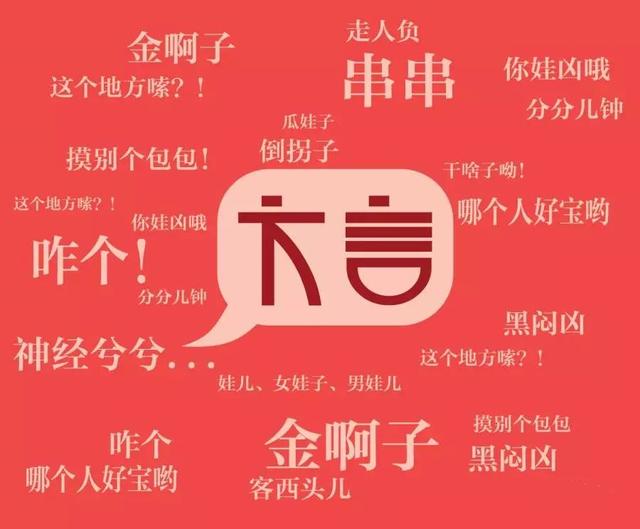 柔性電路板廠之方言竟是中國人工智能發(fā)展的最大優(yōu)勢！
