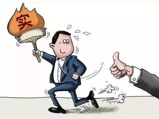 汽車FPC廠: 2019！請(qǐng)善待單位中的那些老實(shí)人！