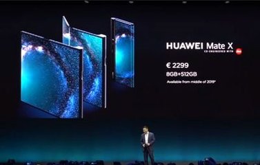 軟板廠的你知道華為Mate X憑什么售價(jià)過萬？