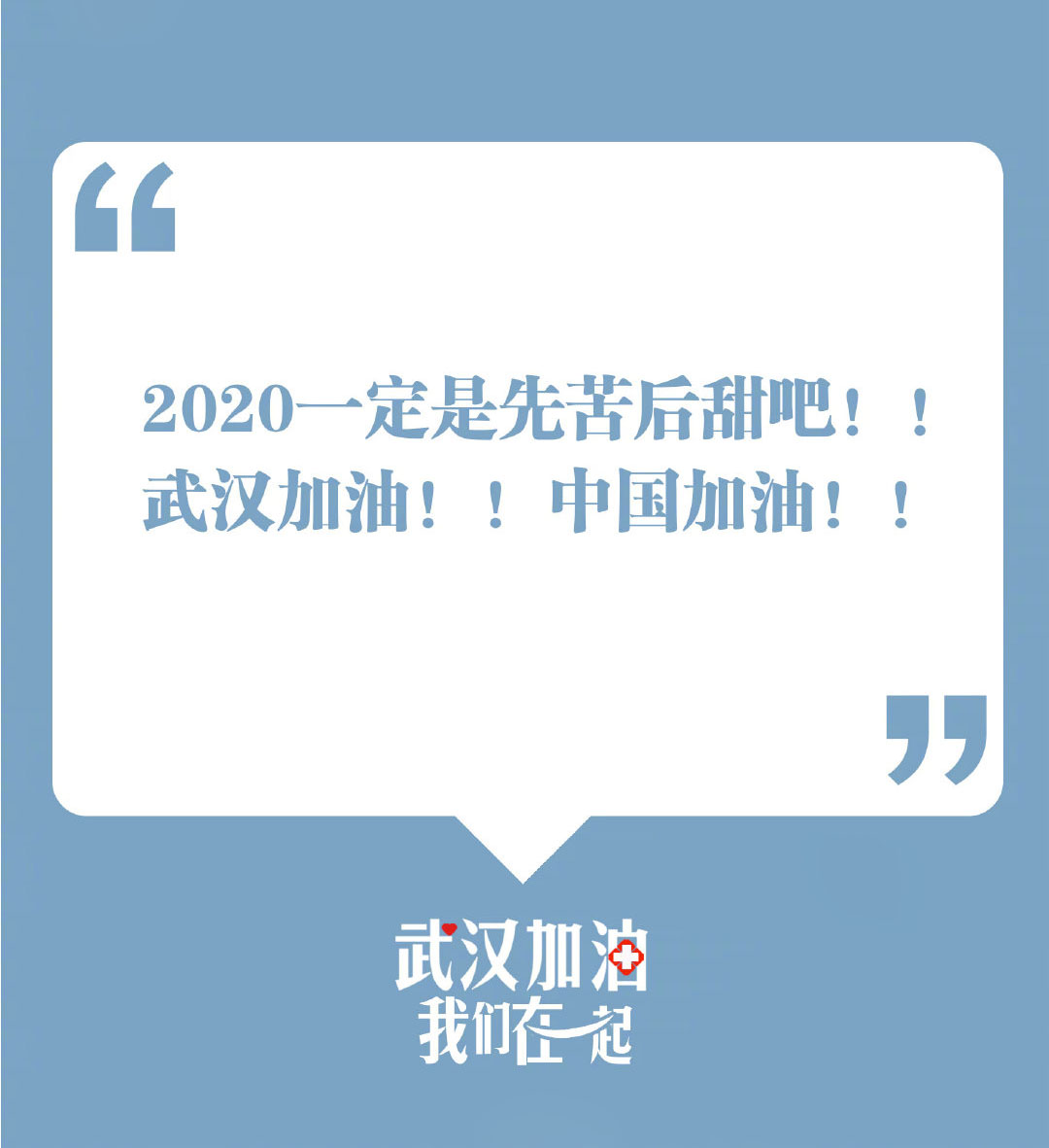 疫情拐點未到，深圳深聯(lián)柔性電路板員工進行核酸檢測，安全上崗！