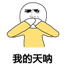 手機FPC之看到第一句話，我就知道事情沒這么簡單~速看！