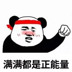 復(fù)工復(fù)產(chǎn)進行中 | 你見過晚上11點的深聯(lián)電路板廠嗎？