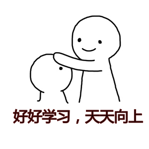 軟板之哭唧唧！神獸們開學(xué)以后也是一刻也沒有讓人省心呀！