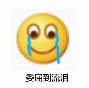 手機FPC之最近的天氣就像“渣男”，真討厭！