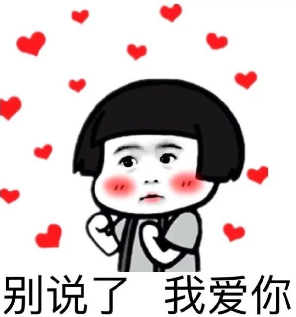 FPC之魔鏡魔鏡告訴我，誰是世界上最難搞定的女人？