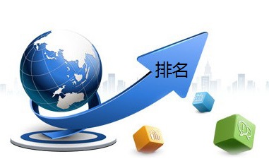 2019年度中國電路（CPCA）百強排行榜震撼發(fā)布！