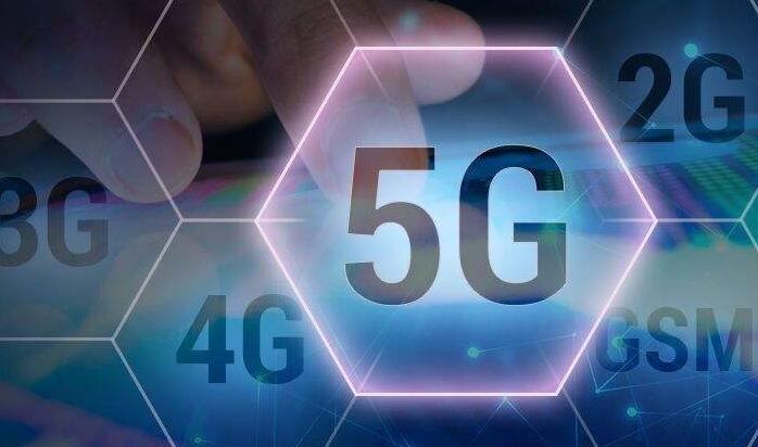 柔性線路板之華為發(fā)布5G十大硬核能力，推動5G商用大規(guī)模落地