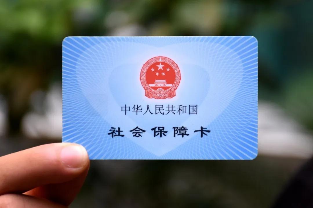 手機FPC廠之試用期單位不繳納社保，違法！