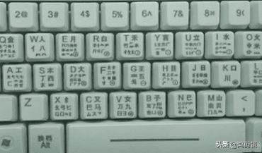 指紋模塊FPC廠之輝煌的“五筆”為何會敗給“拼音”？