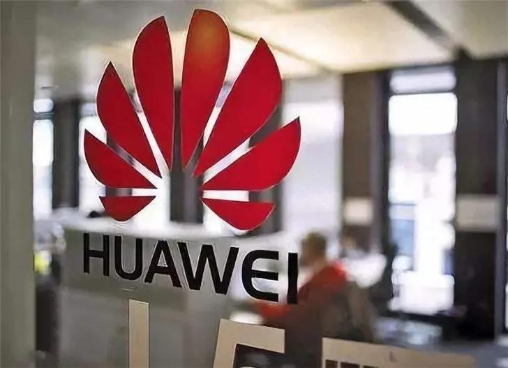 指紋模塊FPC廠之華為回應：裁員70%？