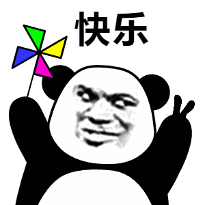 FPC廠之5G基站耗電巨大，2030年6G或?qū)]有6G基站