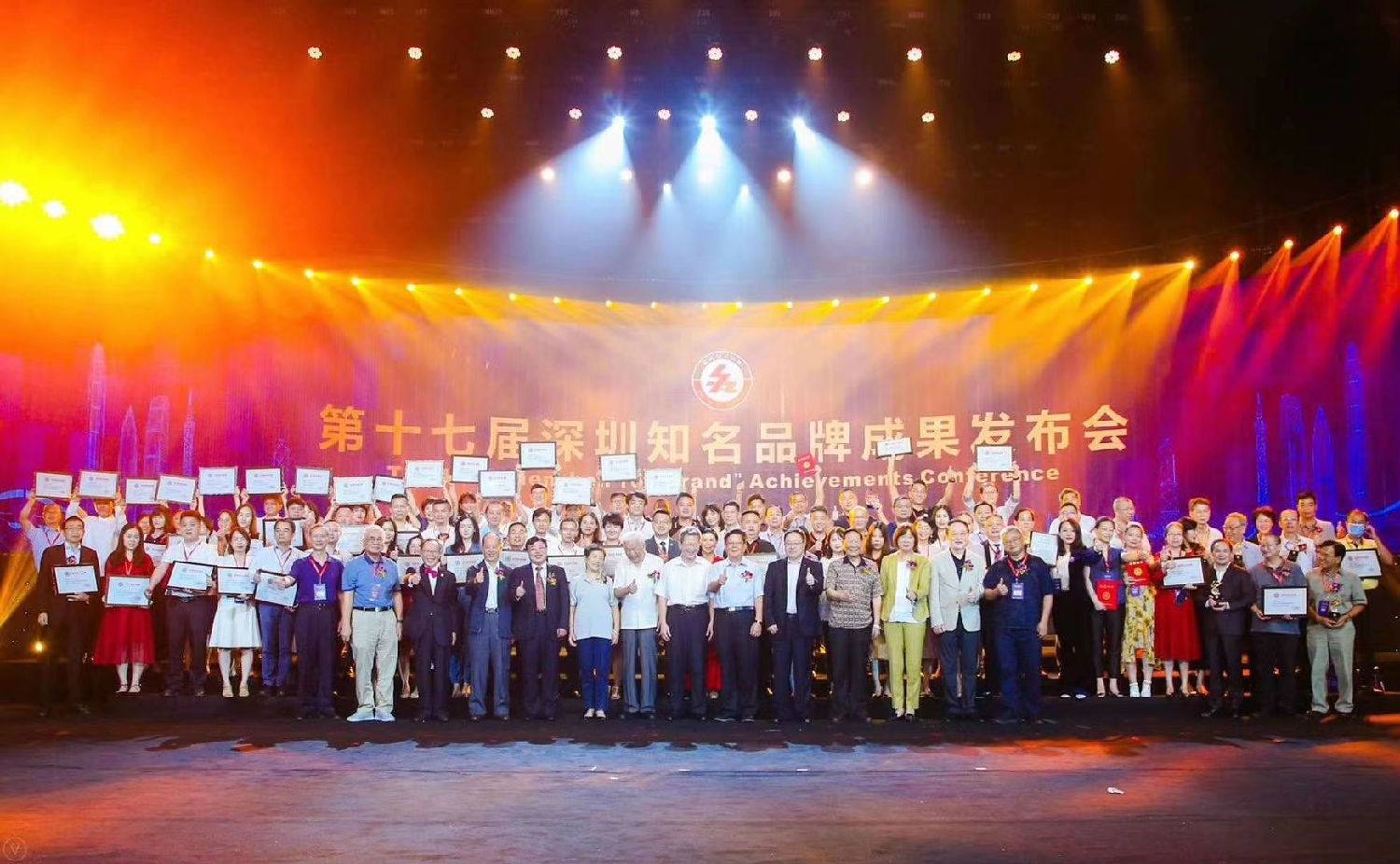 喜訊 | 速來圍觀！深聯(lián)手機無線充軟板廠又雙叒叕拿到榮譽啦！
