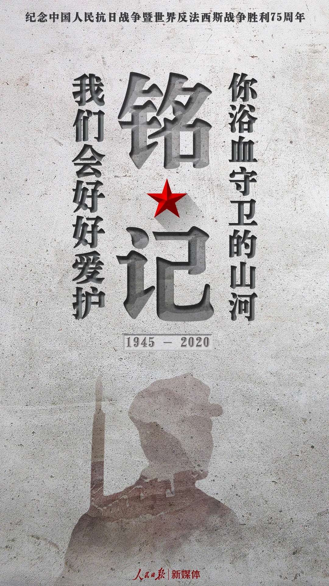 電路板之75年了，我們從未忘記！吾輩自強(qiáng)！