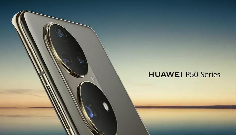 柔性電路板廠之華為Mate 50系列，今年或不會(huì)發(fā)布