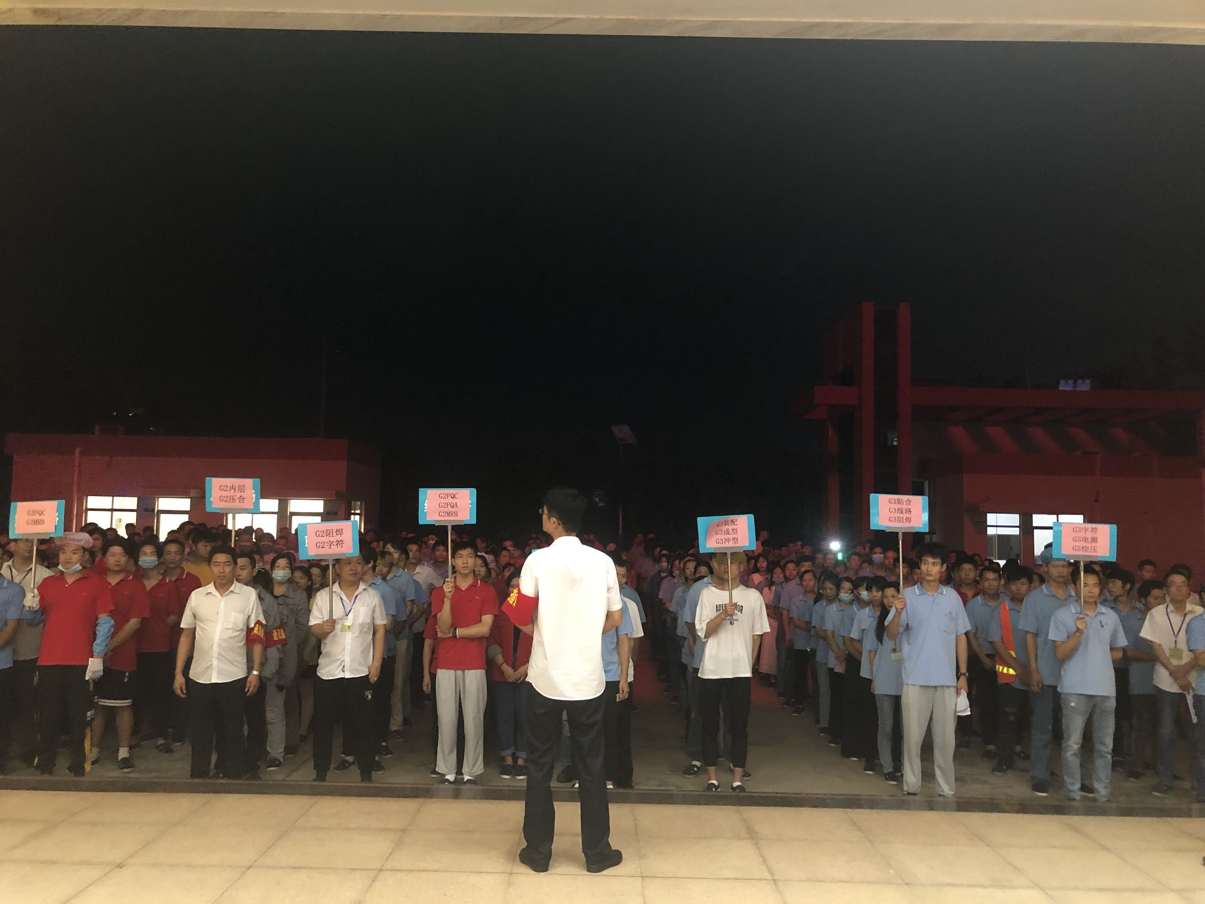 贛州深聯(lián)軟板廠深夜搞事情？