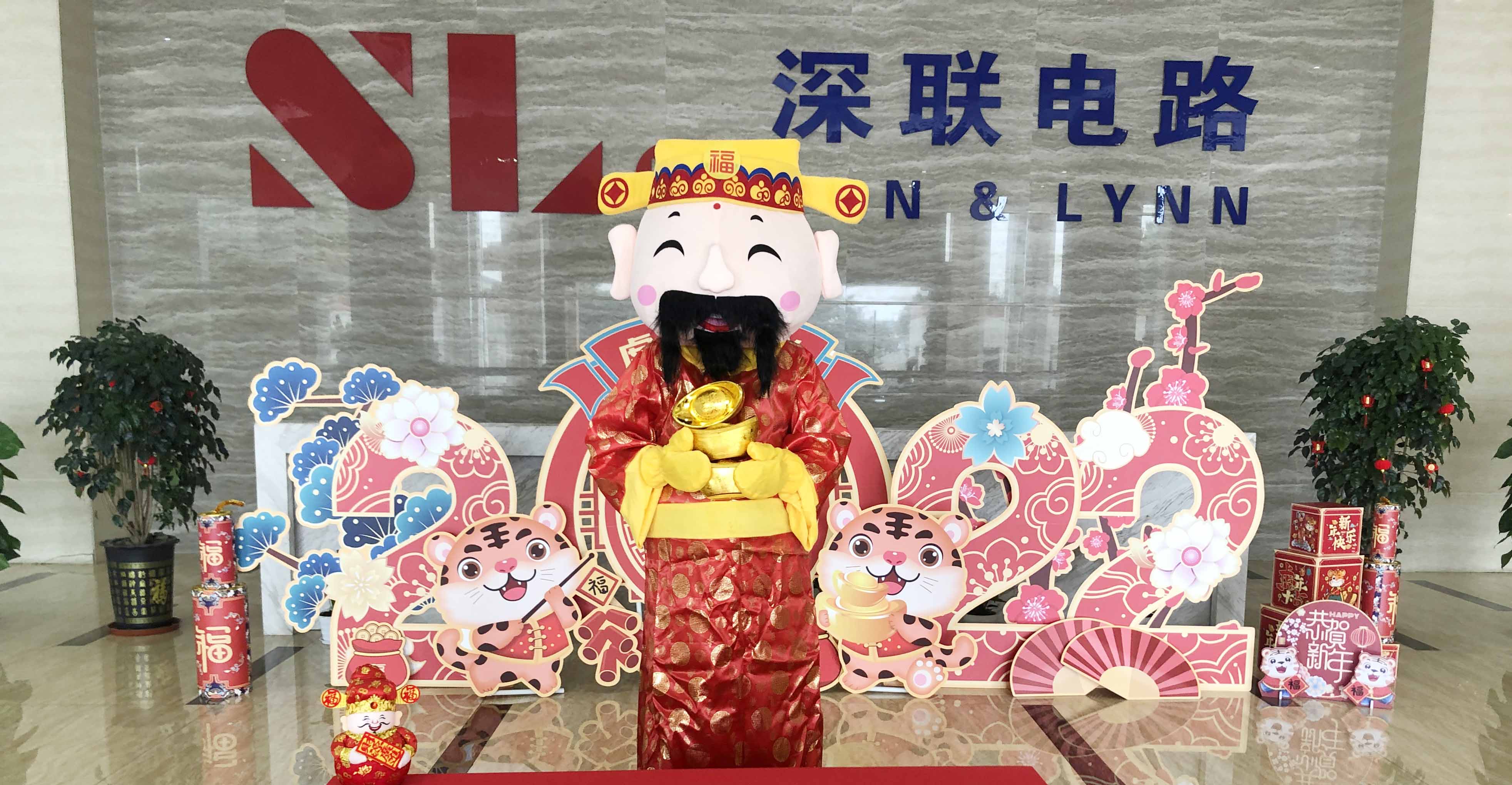 今日份深聯(lián)軟板廠熱榜第一：我們發(fā)錢啦，人人有份！