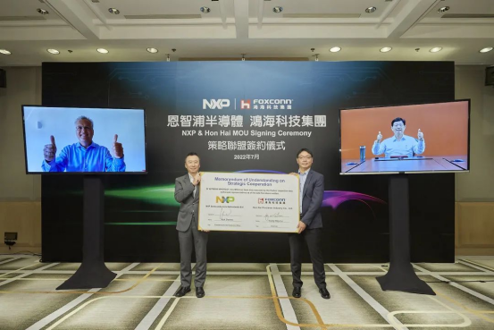 柔性線路板之富士康與恩智浦就新一代車用平臺達成合作